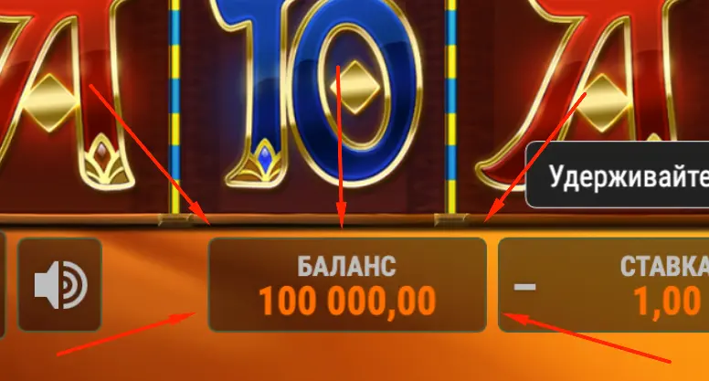 казино Book of Flames демо